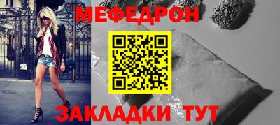 кокаин премиум Свободный