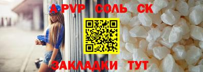 кокаин премиум Свободный