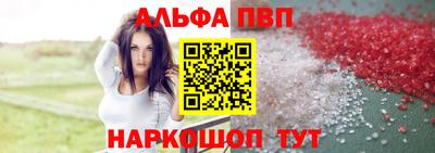 кокаин премиум Свободный