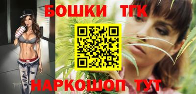 кокаин премиум Свободный