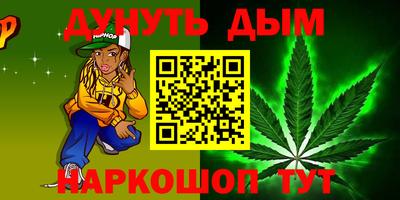 кокаин премиум Свободный