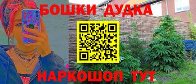 кокаин премиум Свободный