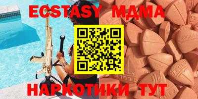 кокаин премиум Свободный