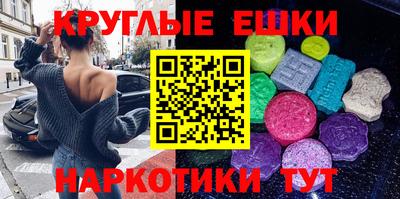 кокаин премиум Свободный