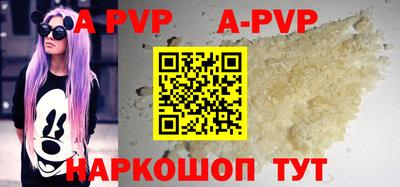кокаин премиум Свободный