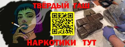 кокаин премиум Свободный