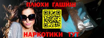 кокаин премиум Свободный