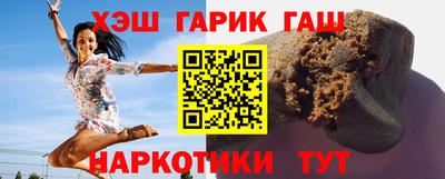 кокаин премиум Свободный