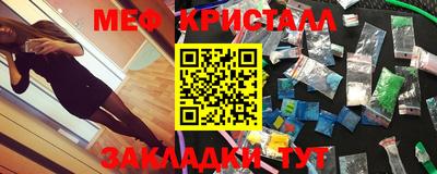 кокаин премиум Свободный