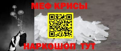 марихуана Севастополь