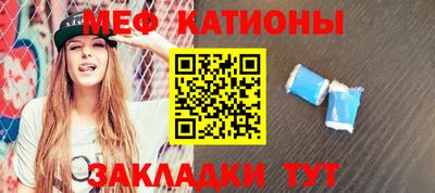 кокаин премиум Свободный