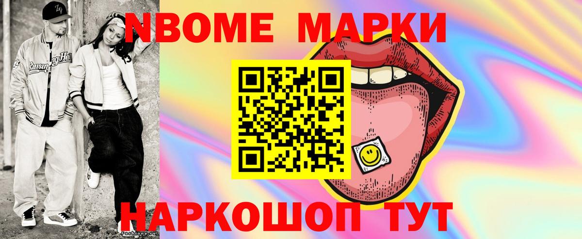 ЛСД экстази кислота  ЛСД экстази кислота  LSD-25 экстази  Воткинск  Вход с VPN 